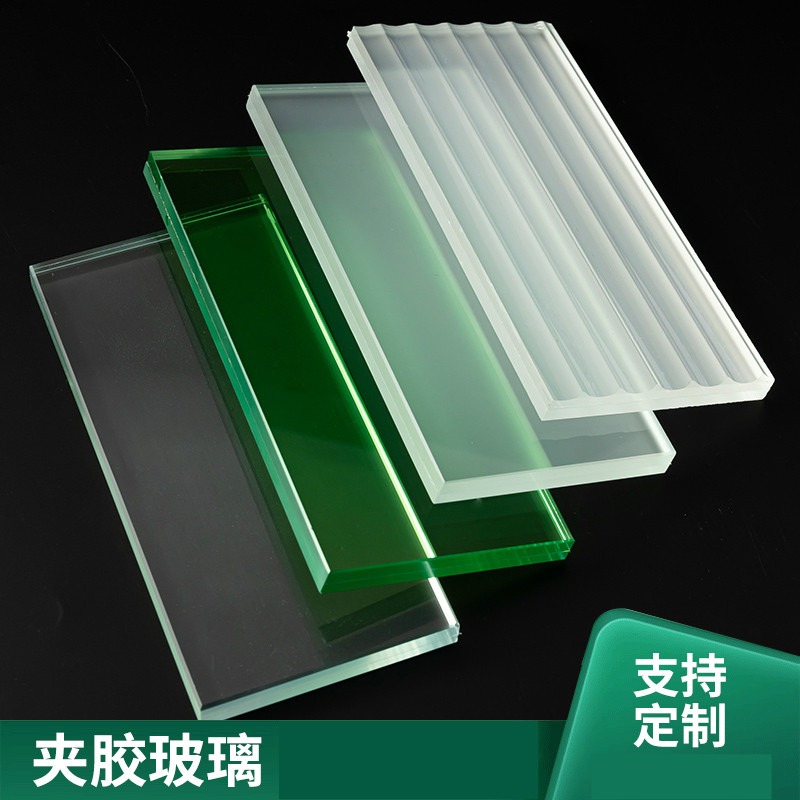 天玻 天玻/TB 夹胶玻璃磨砂双层钢化玻璃渐变长虹夹胶防爆隔断 仪器